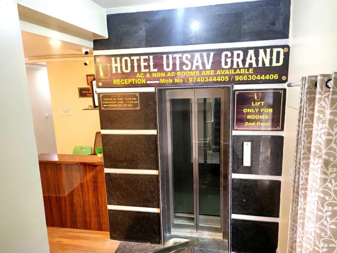 Collection O Utsav Grand Hotel Бангалор Екстериор снимка
